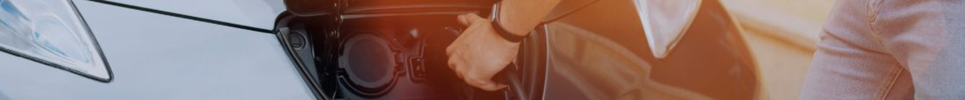 E-Mobilität_1920x200