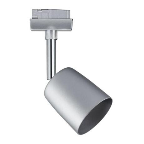 Paulmann Schienenspot URail Cover Set, 3 x GU10