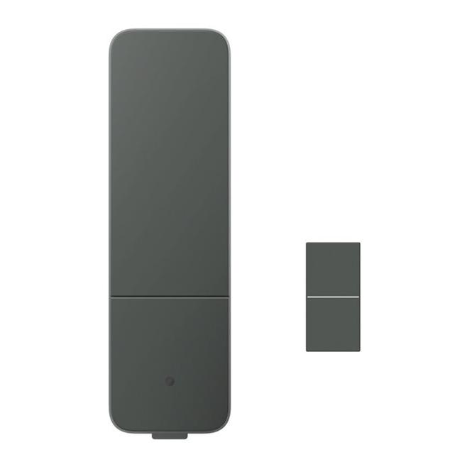Bosch Smart Home Tür-/Fensterkontakt II