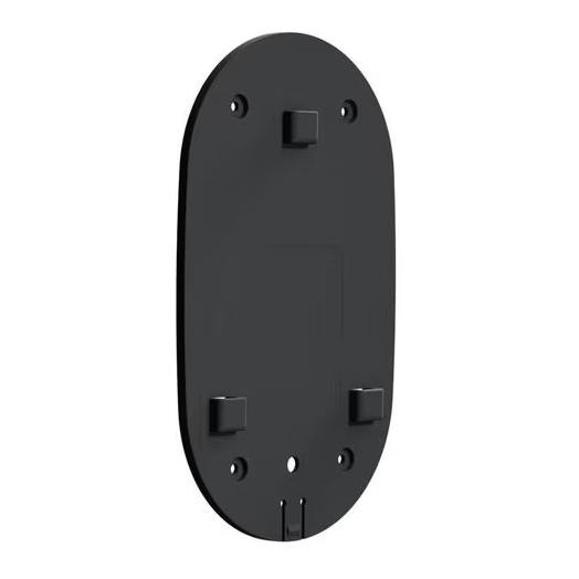 Plaque de montage mural pour Gemini